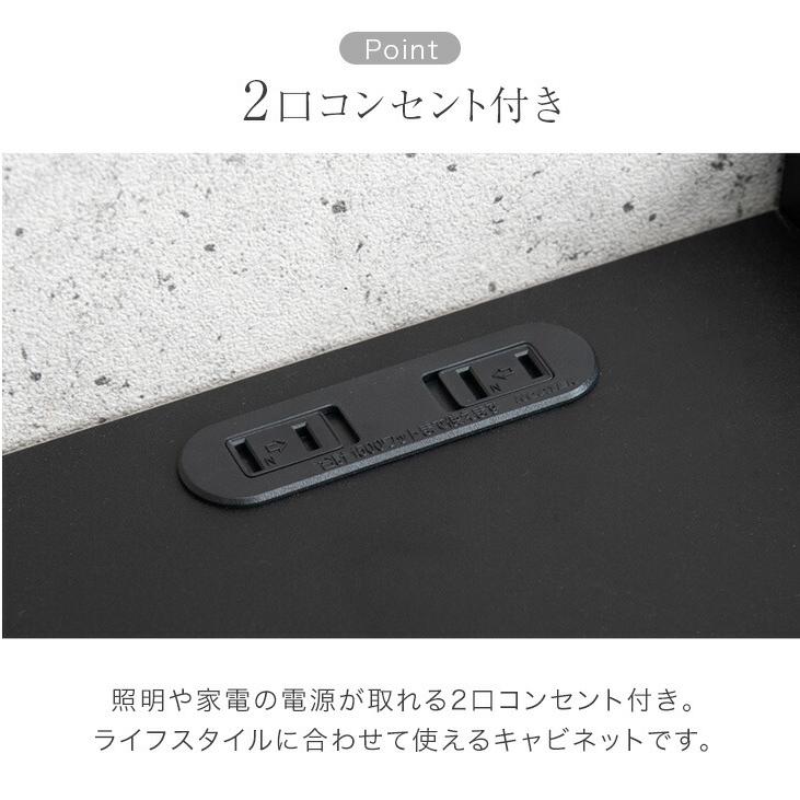 タンスのゲン 本日+4% サイドボード 日本製 幅120cm 収納棚 おしゃれ