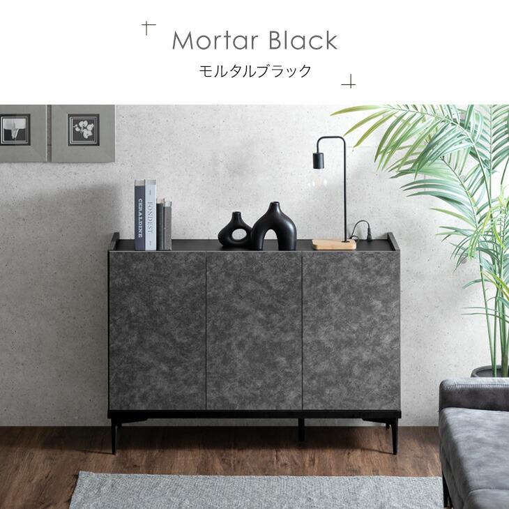 タンスのゲン サイドボード 日本製 幅160cm 収納棚 おしゃれ