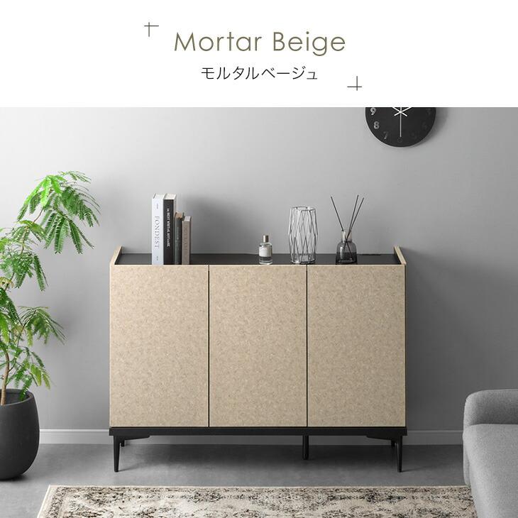 タンスのゲン サイドボード 日本製 幅160cm 収納棚 おしゃれ