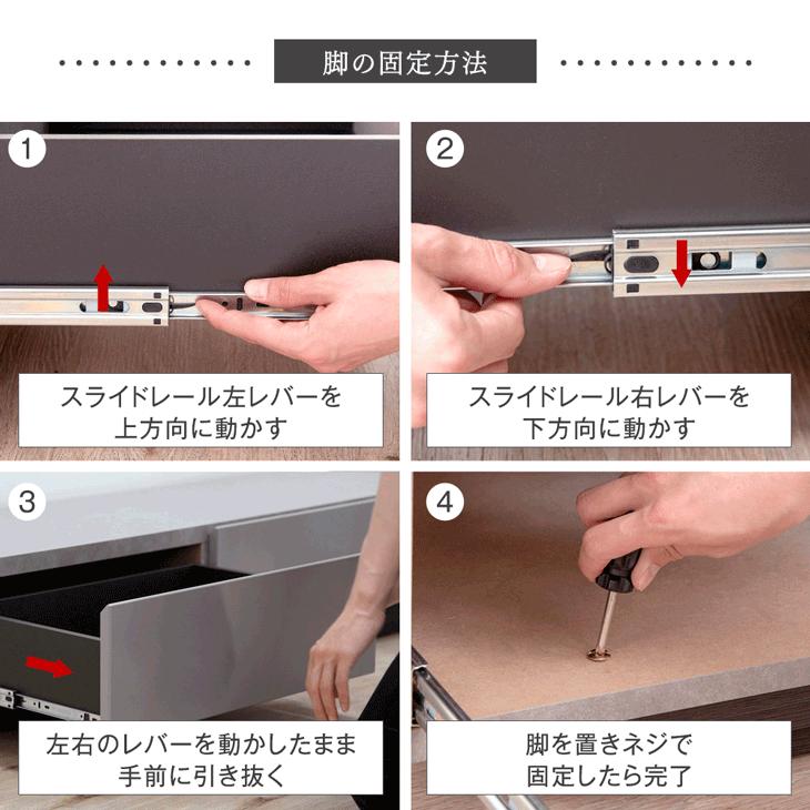 タンスのゲン 19日超お得 テレビ台 伸縮 180-300cm テレビボード