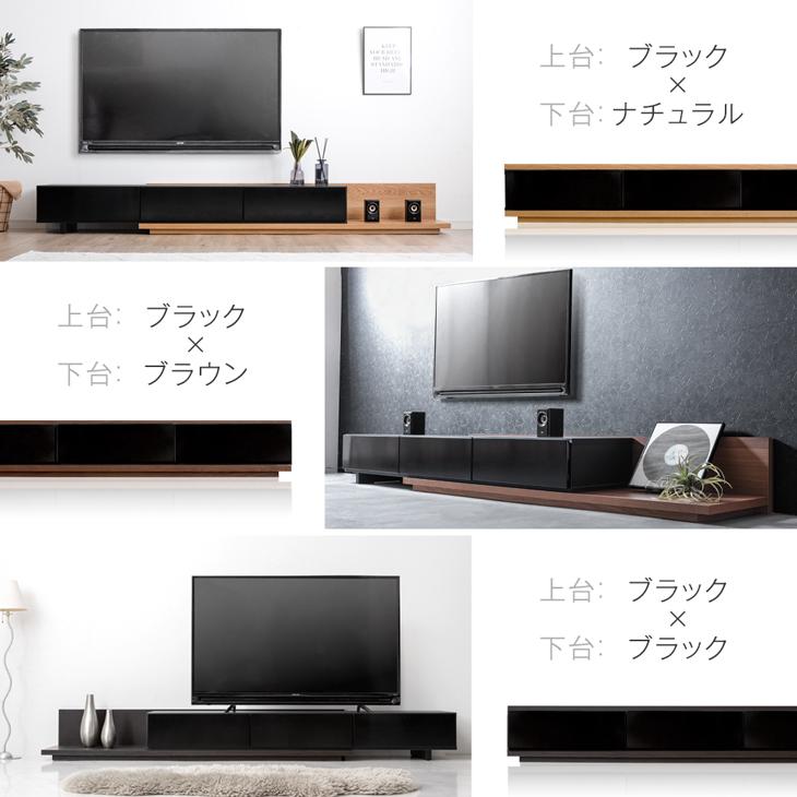 テレビ台 ローボード 完成品 国産 伸縮式 収納 大理石調 北欧 TVラック おしゃれ 超大型商品｜tansu｜17