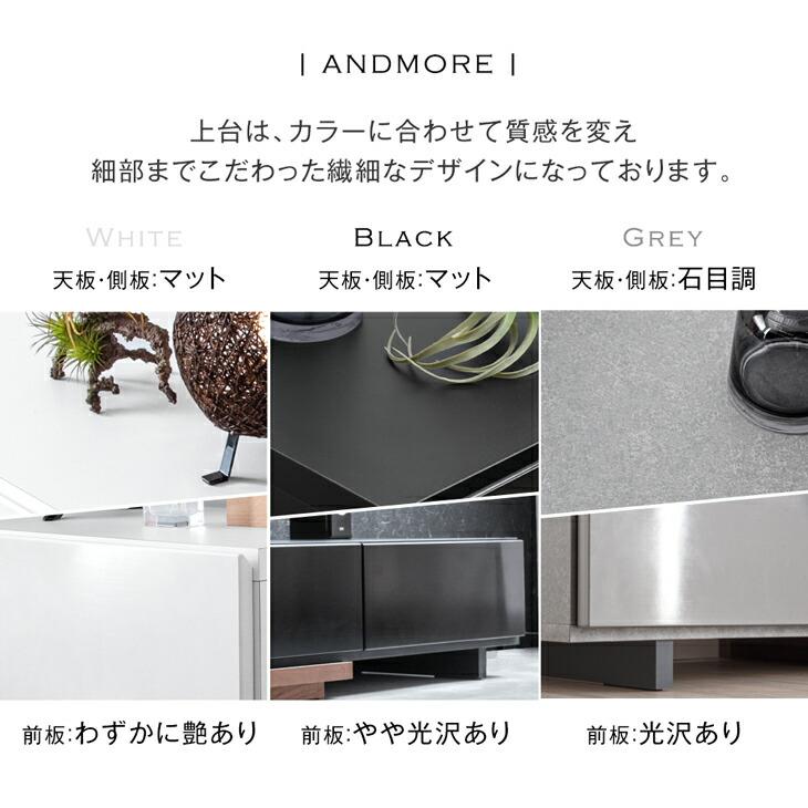 ♡SALE♡【2週間限定・極美品】タンスのゲン 伸縮式 ローボード 楽天市場】タンスのゲン（テレビ台・ローボード｜収納家具