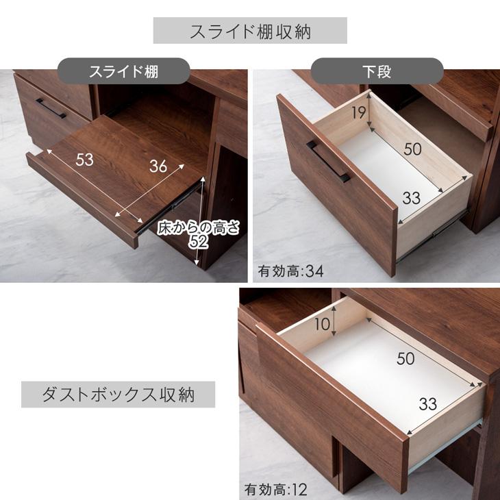 タンスのゲン キッチンカウンター ゴミ箱収納 180 食器棚 キッチン収納