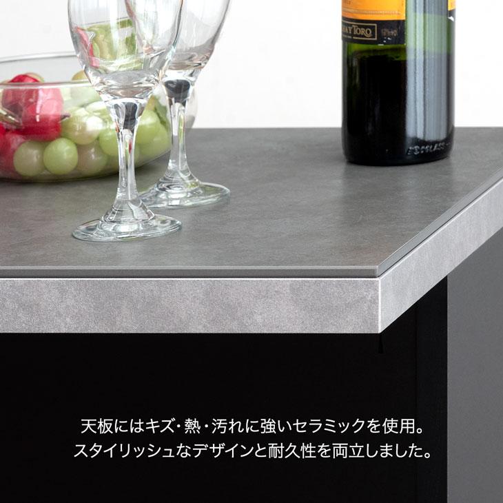 タンスのゲン バーカウンター おしゃれ キッチンカウンター カウンター