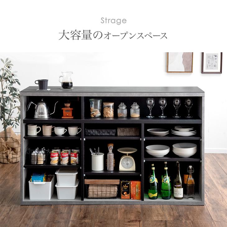 タンスのゲン バーカウンター おしゃれ キッチンカウンター カウンター