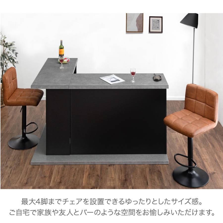 タンスのゲン カウンターテーブル 120 ハイテーブル バーカウンター
