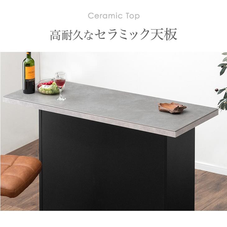 タンスのゲン カウンターテーブル 120 ハイテーブル バーカウンター