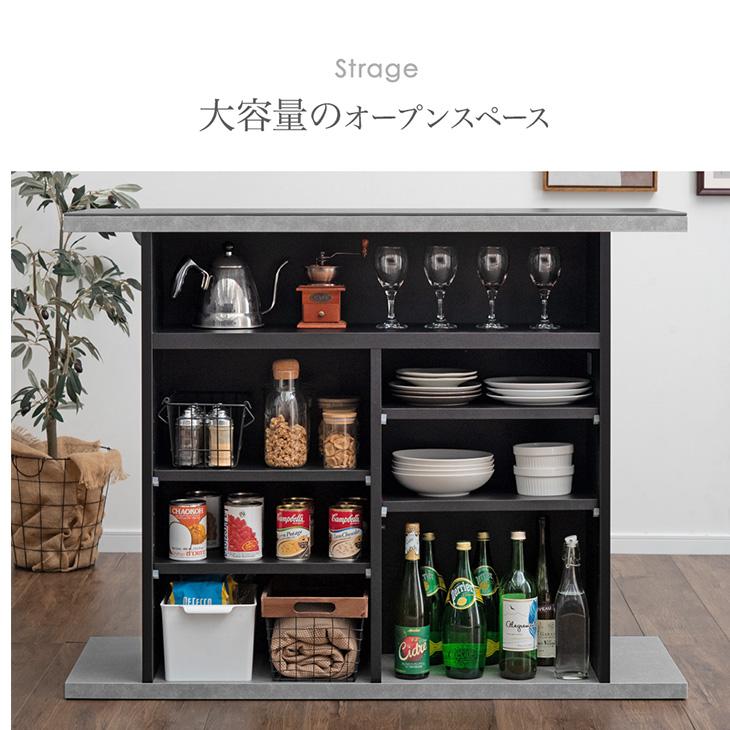 タンスのゲン カウンターテーブル 120 ハイテーブル バーカウンター 