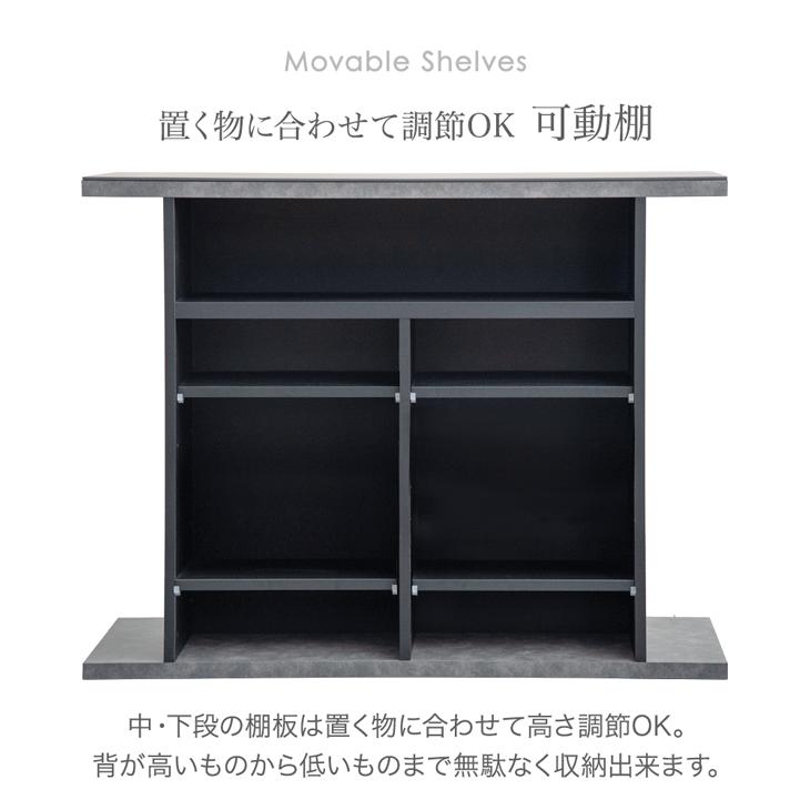 タンスのゲン カウンターテーブル 120 ハイテーブル バーカウンター