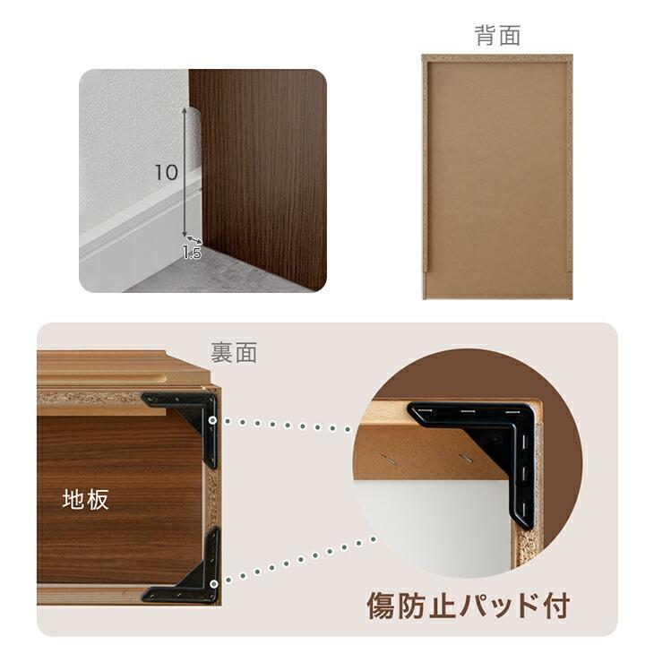 タンスのゲン チェスト 白 北欧 国産 完成品 幅60 4段 タンス 収納