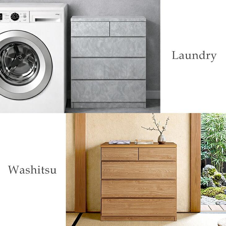 タンスのゲン 本日+5% チェスト 白 北欧 国産 完成品 幅60 4段 タンス