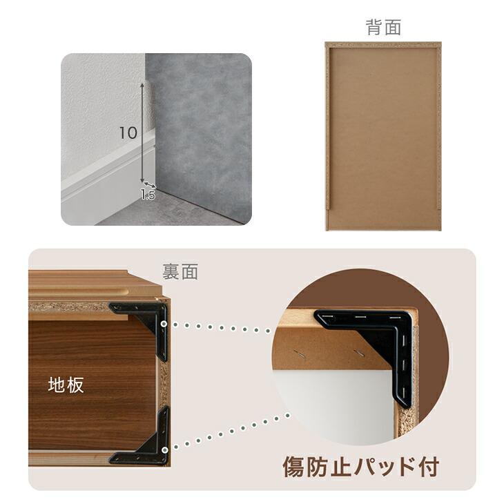 タンスのゲン 本日+5% チェスト 木製 北欧 白 幅 60cm 5段