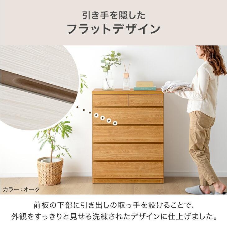 家具 収納家具 キャビネット☆タンス☆オシャレな可愛いデザインの収納棚です♪ タンスのゲン キャビネット 木製 サイドボード チェスト 収納棚