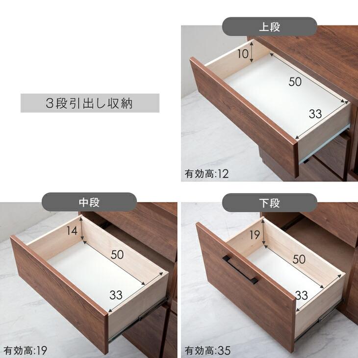 タンスのゲン キッチンカウンター 180 食器棚 キッチン収納 カウンター