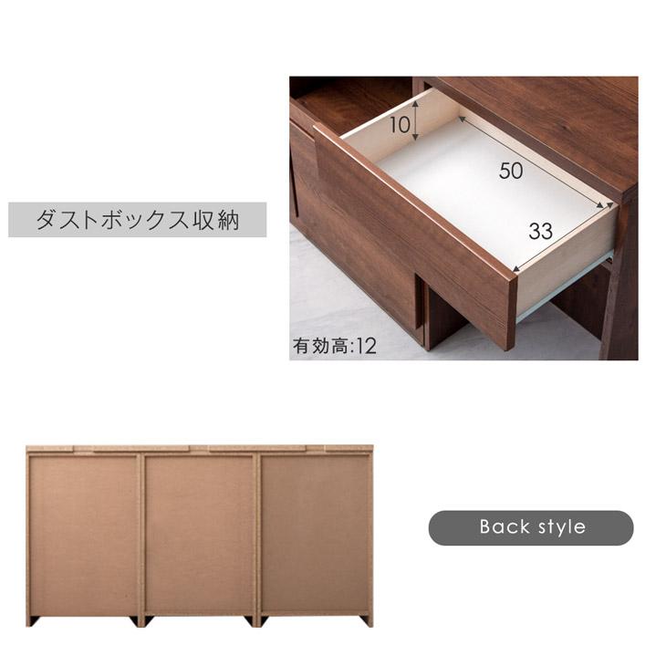 タンスのゲン 11日+5% キッチンカウンター ゴミ箱収納 180 食器棚