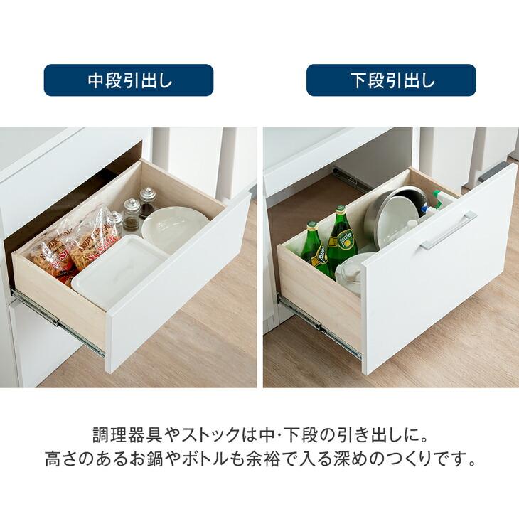 タンスのゲン キッチンカウンター ゴミ箱収納 180 食器棚 キッチン収納
