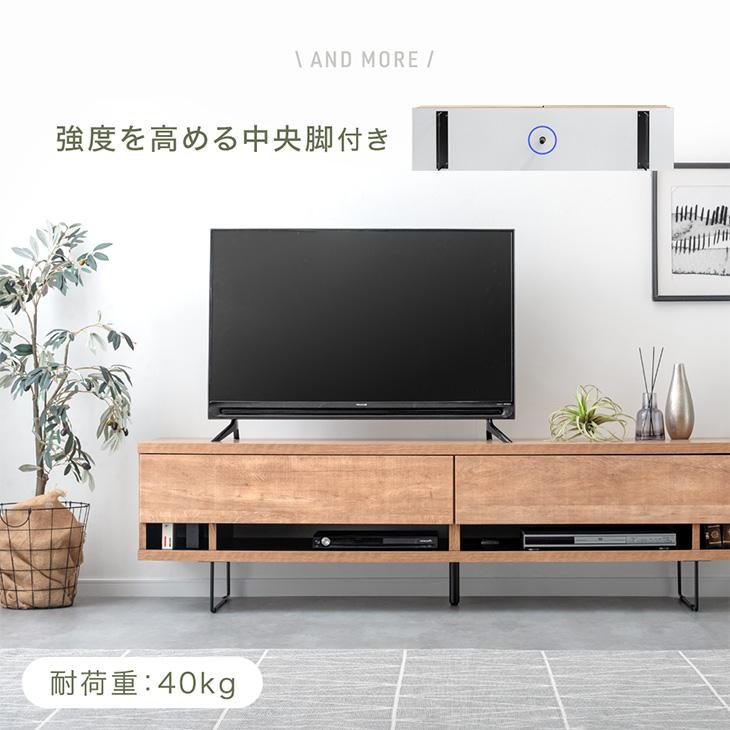 タンスのゲン 本日+5% テレビ台 ローボード おしゃれ 電源タップ 背面