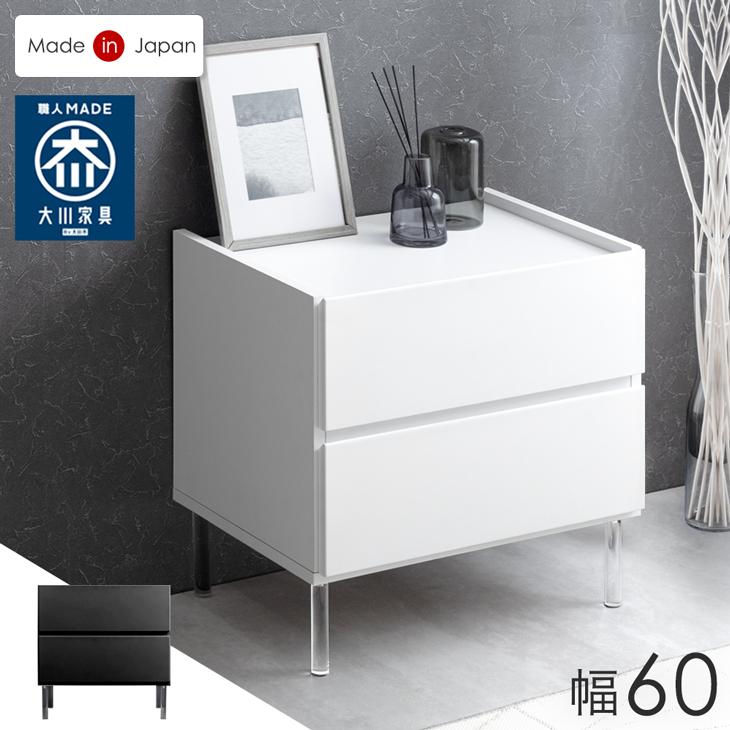 タンスのゲン キャビネット 白 木製 完成品 幅60 おしゃれ 脚 タンスのゲン キャビネット 白 木製 完成品 幅60 おしゃれ 脚
