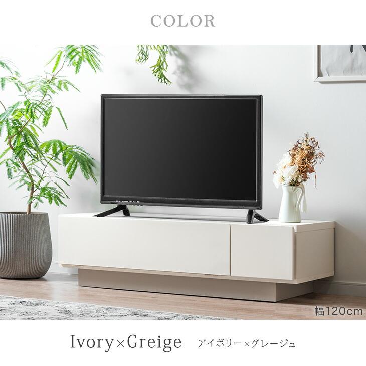 テレビボード テレビ台180cm 日本製 大川家具 タンスのゲン タンスのゲン テレビ台 180 ローボード テレビボード おしゃれ 収納