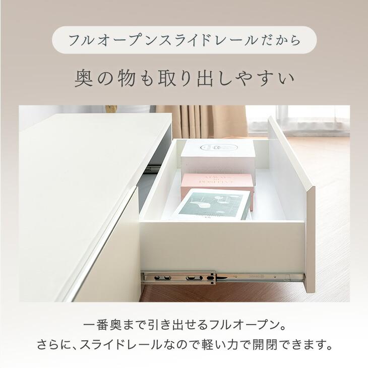 【3/20まで期間限定】大川家具　タンスのゲン　テレビ台 180センチ タンスのゲン テレビ台 ローボード 180cm テレビボード シンプル