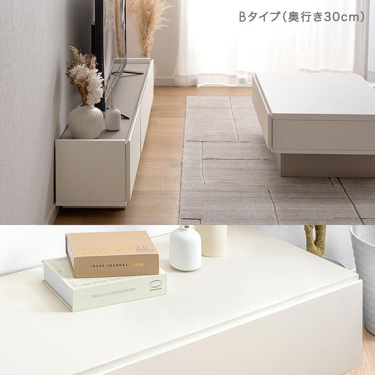 タンスのゲン テレビ台 180 日本製 完成品 ローボード テレビボード
