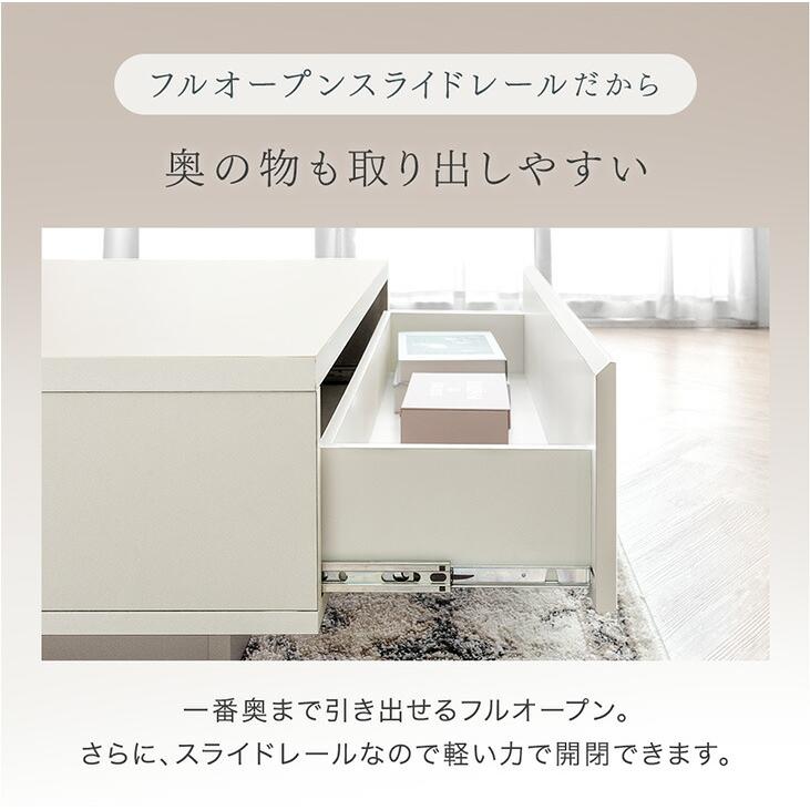 タンスのゲン テーブル センターテーブル 日本製 ガラス 北欧