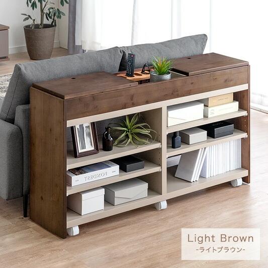 タンスのゲン シェルフ シェルフ棚 木製 ラック おしゃれ 幅120