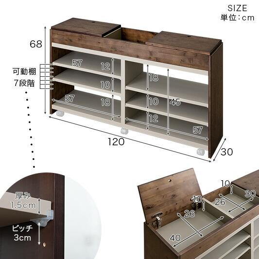 タンスのゲン シェルフ シェルフ棚 木製 ラック おしゃれ 幅120