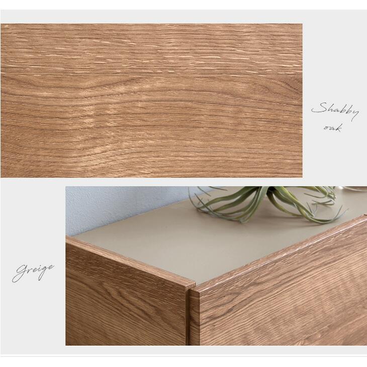 タンスのゲン サイドボード 収納棚 おしゃれ キャビネット 木製 北欧