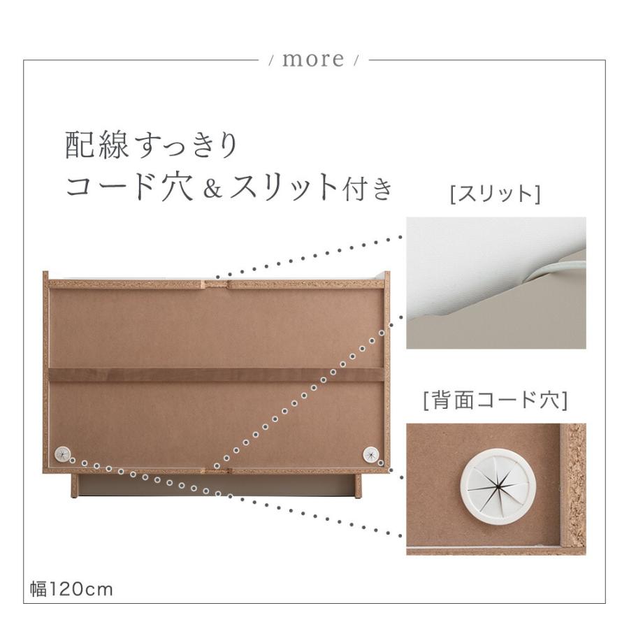 タンスのゲン 本日+5% キャビネット 完成品 日本製 サイドボード 160cm