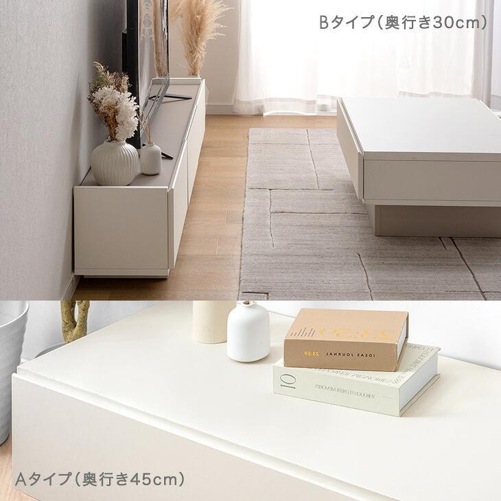 タンスのゲン 本日+4% テレビ台 150 薄型 完成品 日本製 ローボード