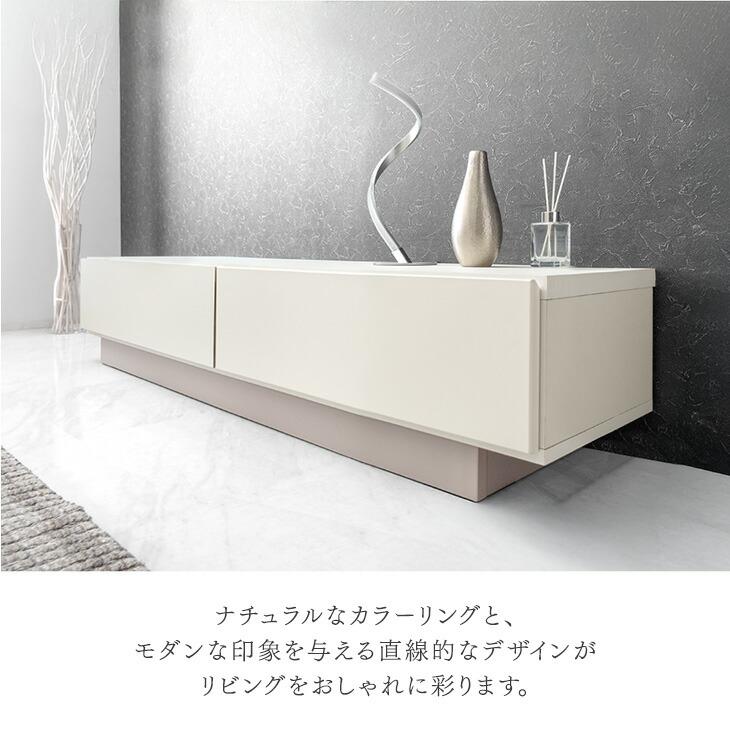 【取引先確定しました】テレビボード 150cm ホワイト　大川家具 タンスのゲン テレビ台 ローボード 150cm テレビボード 薄型 シンプル