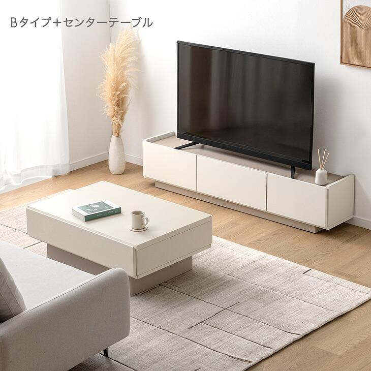 【送料込み15000円】　DUKE150LB ホワイト テレビ台 タンスのゲン 本日+4% テレビ台 150 薄型 完成品 日本製 ローボード