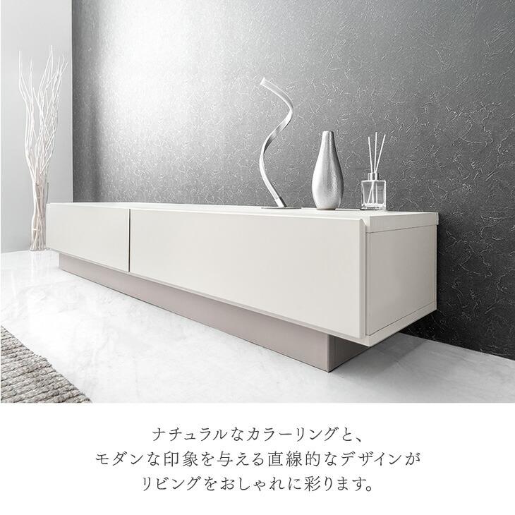 タンスのゲン 27日+5% テレビ台 ローボード 180cm テレビボード 薄型