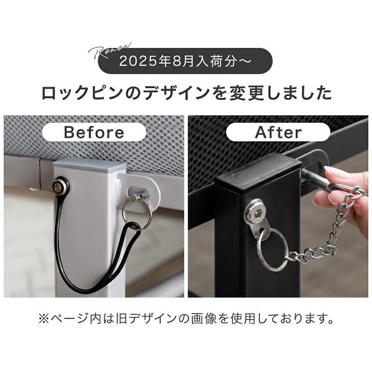 タンスのゲン 折りたたみベッド マットレス付き セミシングル ベッド