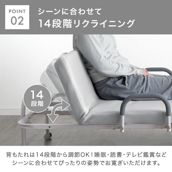 タンスのゲン 折りたたみベッド マットレス付き セミシングル ベッド