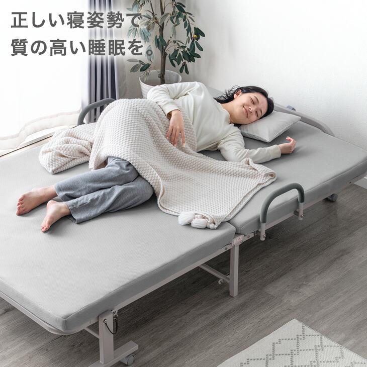 セミダブル　折りたたみベッド 山善（YAMAZEN） 折りたたみベッド セミダブル ハイタイプ 組み立て