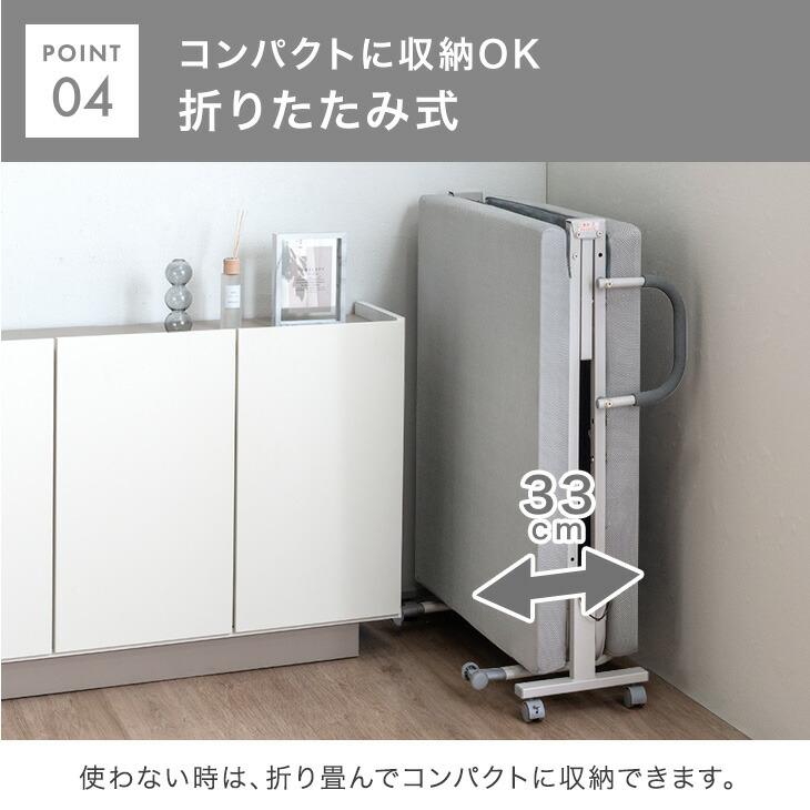 タンスのゲン 折りたたみベッド マットレス付き セミダブル ベッド