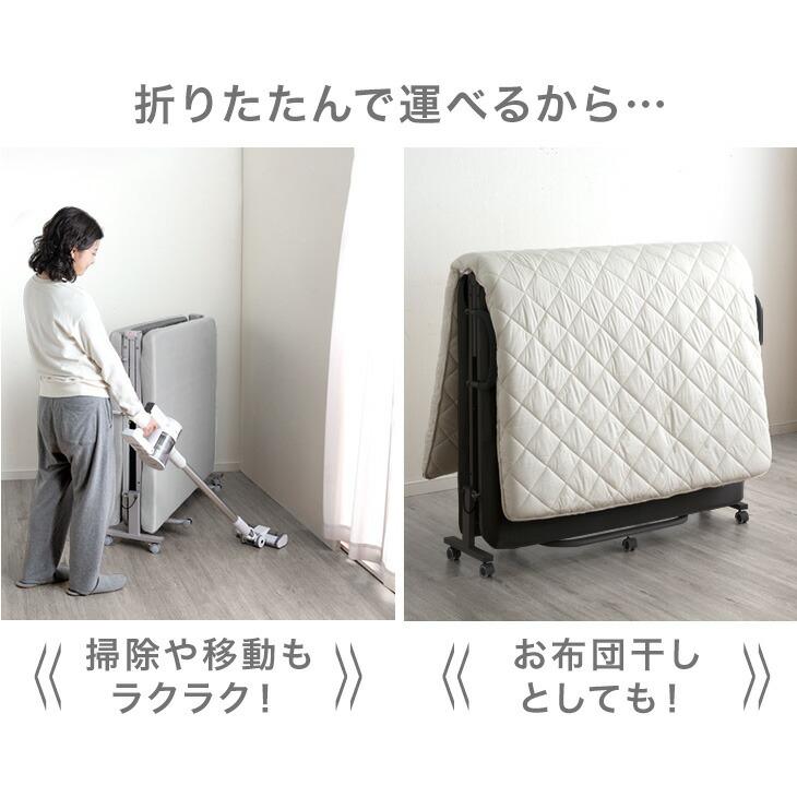 タンスのゲン 折りたたみベッド マットレス付き セミダブル ベッド