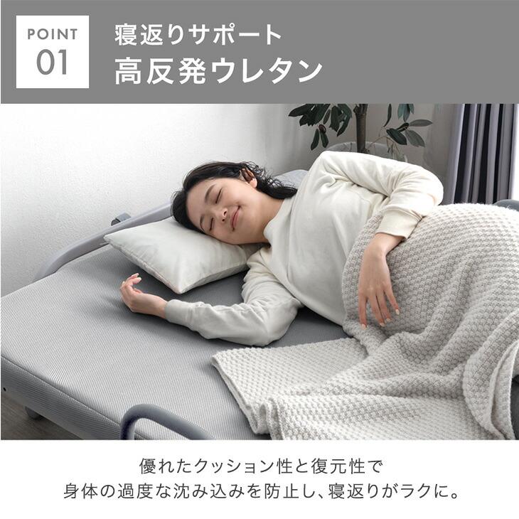 タンスのゲン 11日+5% 折りたたみベッド マットレス付き セミダブル 