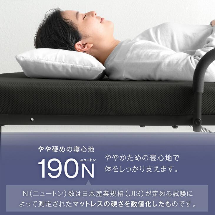 タンスのゲン 折りたたみベッド マットレス付き セミダブル ベッド
