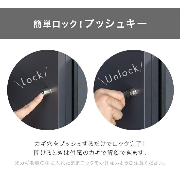 宅配ボックス 戸建 ポスト 大型 防水 屋外 75L 置き配ボックス ポスト
