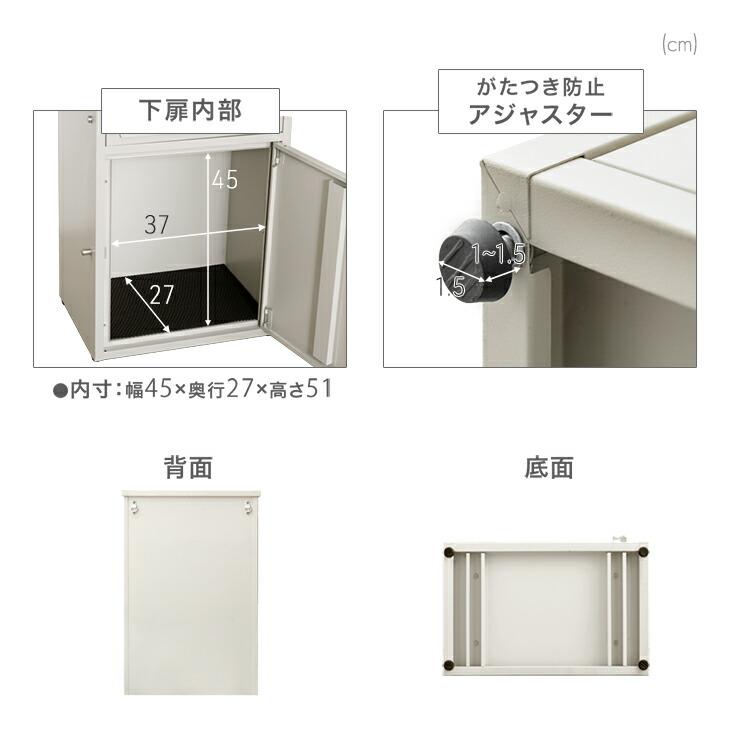 宅配ボックス 防水 屋外 大容量 鍵付き戸建て 置き配 防犯対策 完成品0844 宅配ボックス 防水 屋外 大容量 鍵付き戸建て 置き配 防犯対策