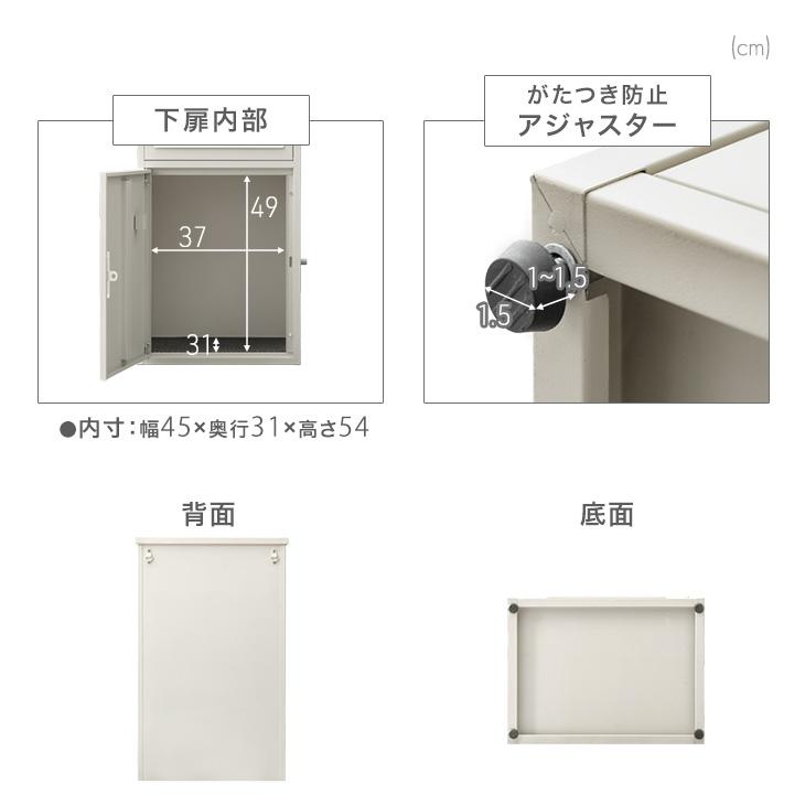 宅配ボックス 戸建 ポスト 屋外 戸建て 防水 大容量 一体型 置き配