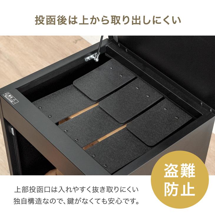 宅配ボックス 大容量 置き型 ポスト一体型 防水 戸建て 大型 屋外 置き