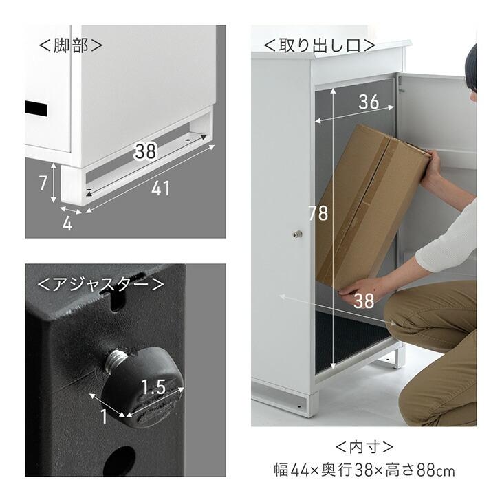 宅配ボックス 大容量 置き型 ポスト一体型 防水 戸建て 大型 屋外 置き