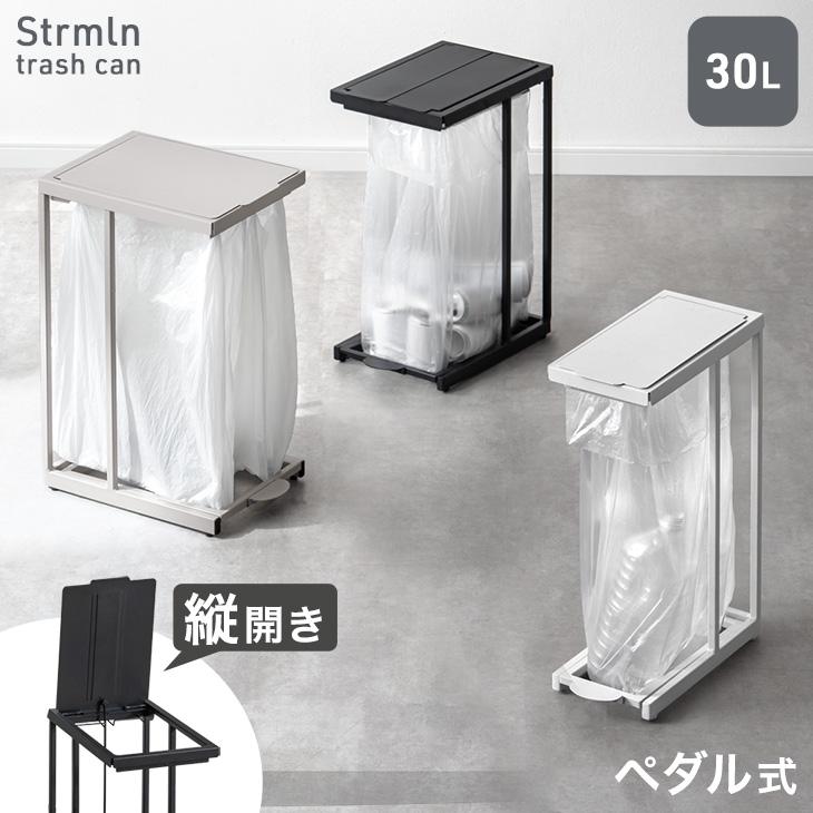 ゴミ箱 30l おしゃれ スリム 蓋付き ペダル 30リットル フレーム ゴミ袋ホルダー ふた付き 蓋付きゴミ箱 ごみ箱 ペダル式 キッチン 足踏み 四角（Yahoo!・タンスのゲン Design the Future）