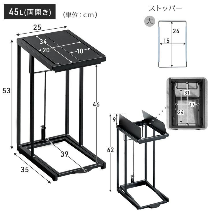 竹蓋付きエコスリムペダルゴミ箱 - 5L、耐久性と静音設計 タンスのゲン 本日+5% ゴミ箱 45l おしゃれ スリム 蓋付き ペダル 45