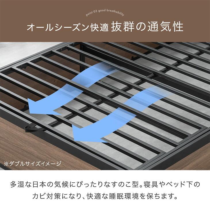 タンスのゲン 本日+4% ベッド 跳ね上げ 収納 大容量 シングル ベッド