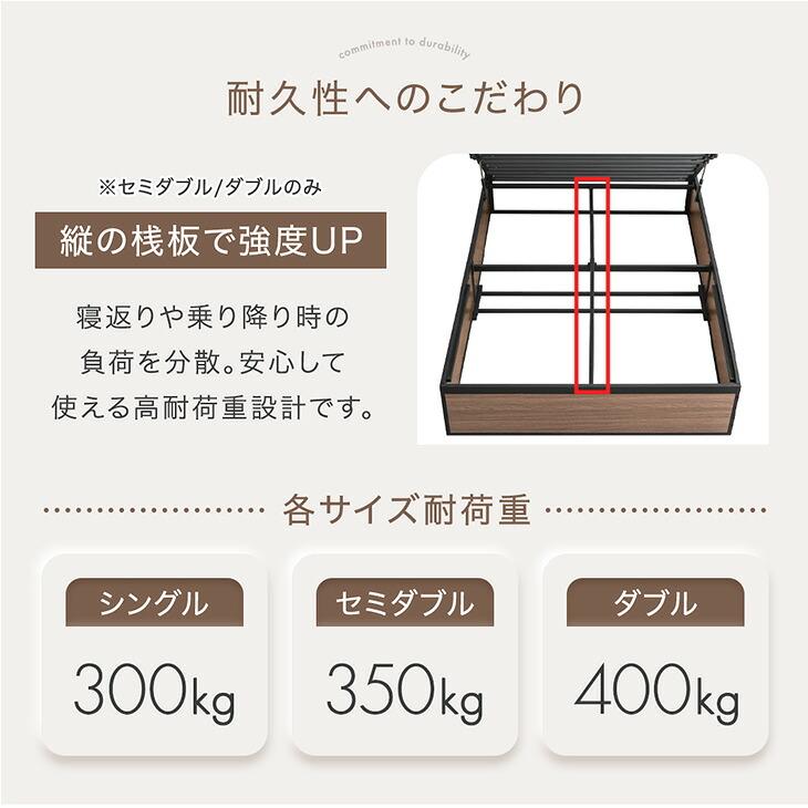 タンスのゲン 本日+4% ベッド 跳ね上げ 収納 大容量 シングル ベッド